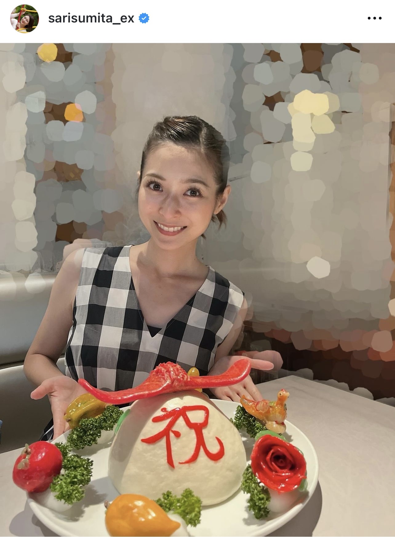 住田紗里アナウンサーのインスタグラムから