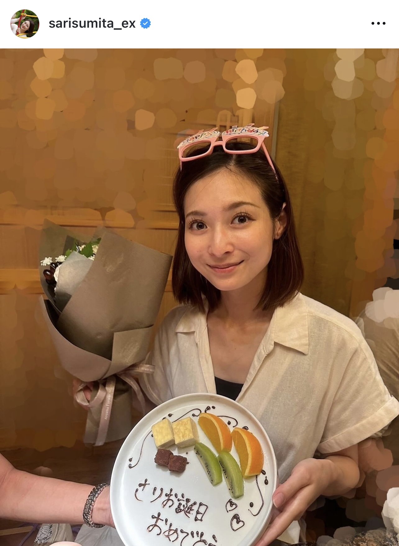 住田紗里アナウンサーのインスタグラムから