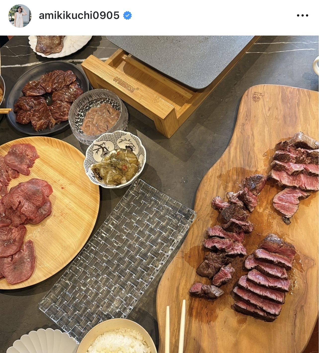 菊地亜美のインスタグラムから
