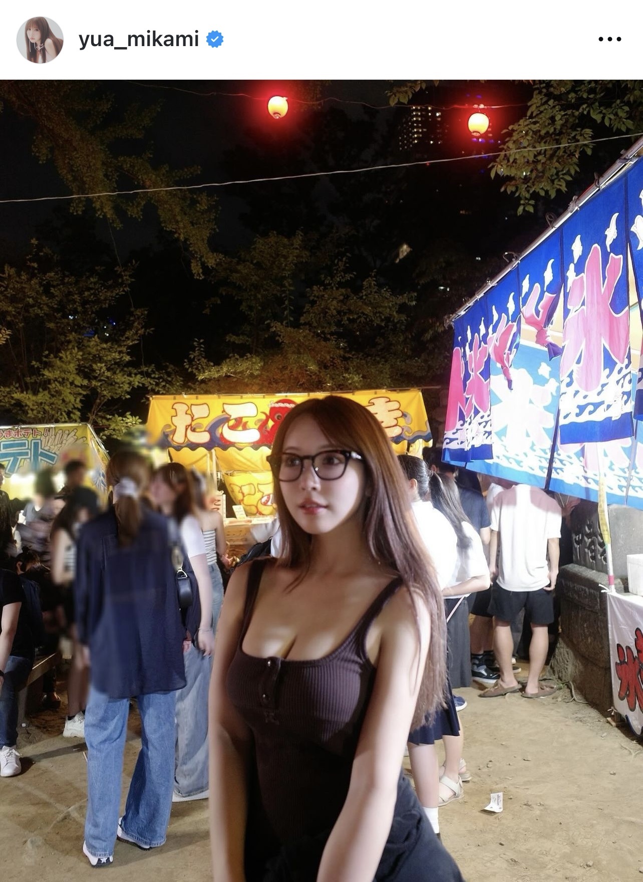 三上悠亜のインスタグラムから