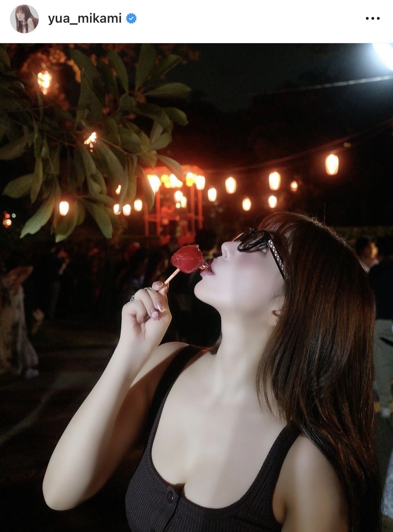 三上悠亜のインスタグラムから
