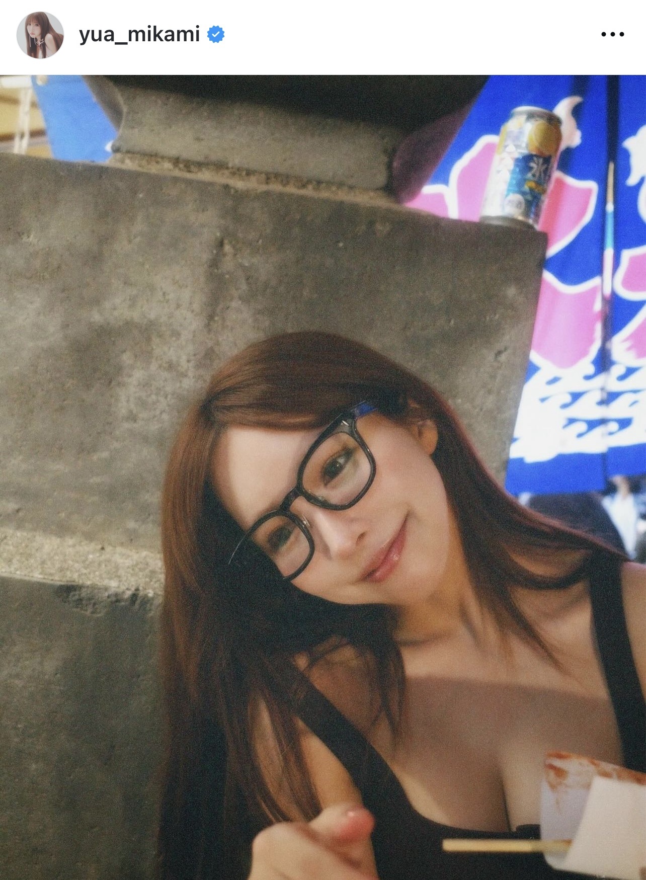 三上悠亜のインスタグラムから
