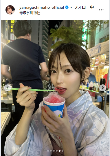 山口真帆のインスタグラムから