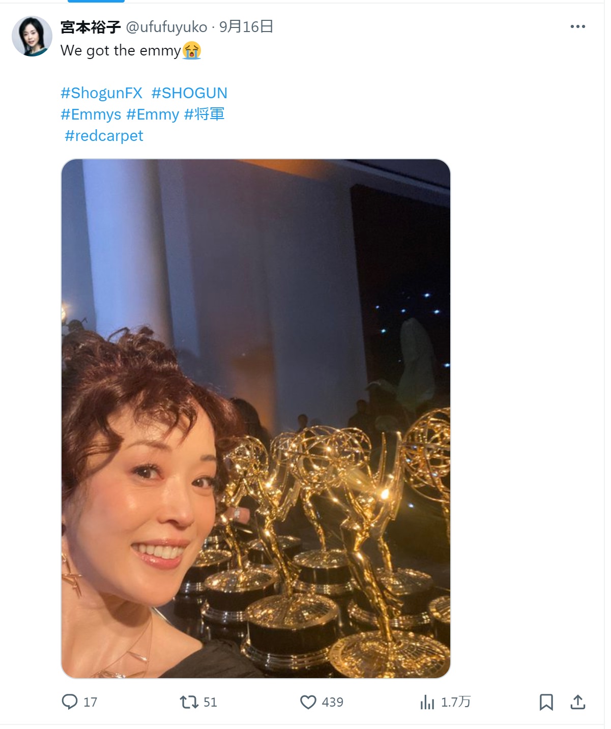 宮本裕子のXから