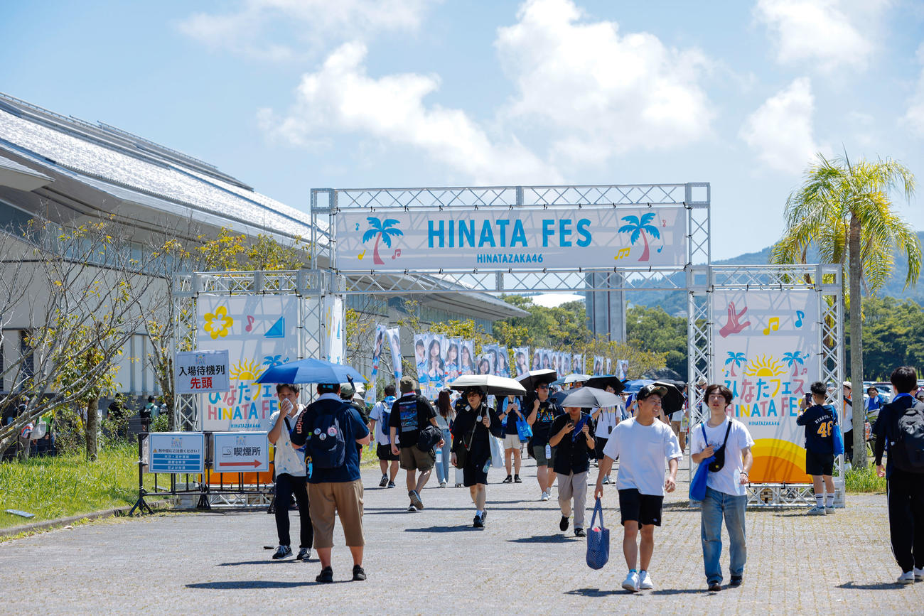 日向坂46の「ひなたフェス2024」に多くのファンが訪れた　撮影／木村泰之