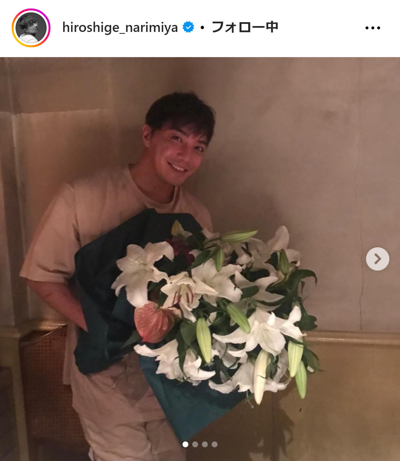 平宮博重さんのインスタグラムから
