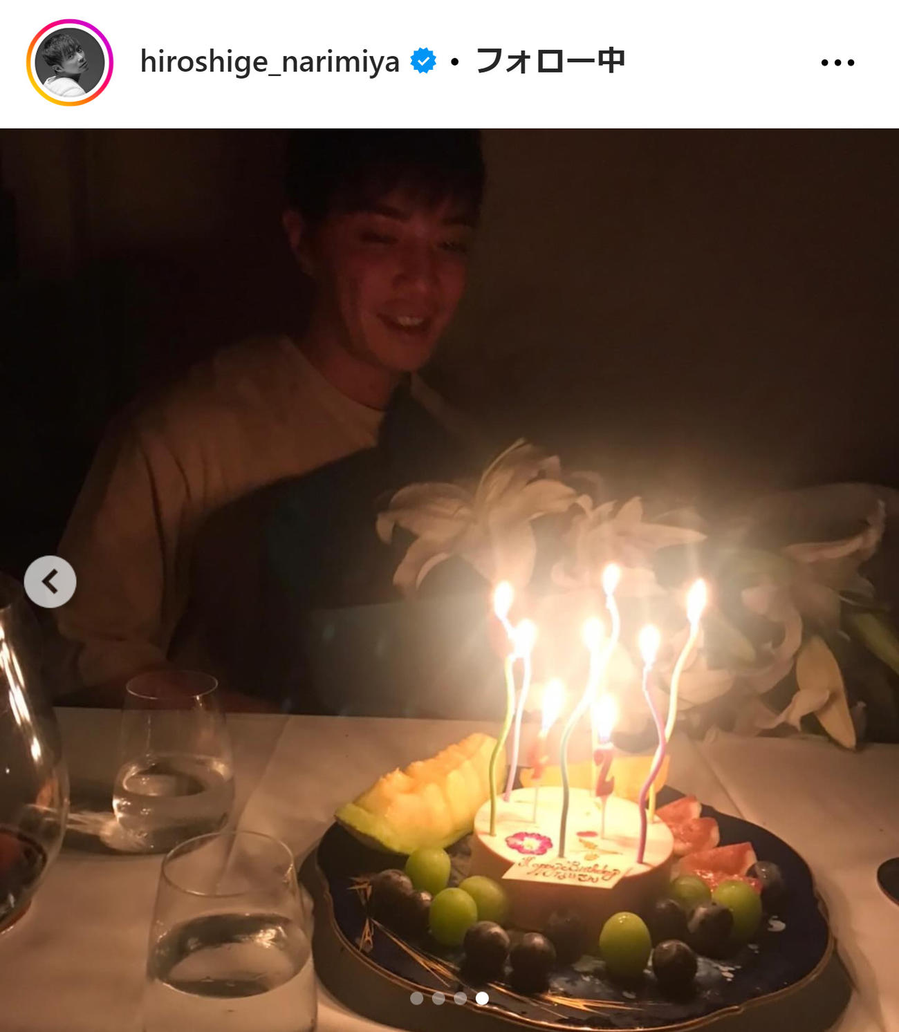 平宮博重さんのインスタグラムから