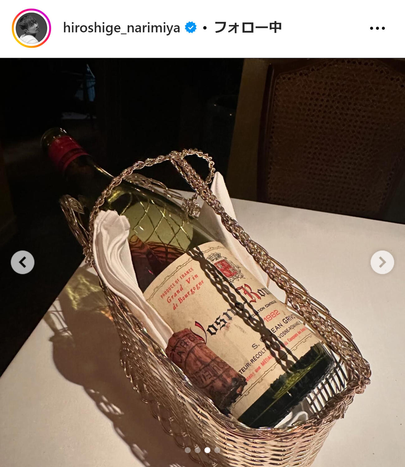 平宮博重さんのインスタグラムから