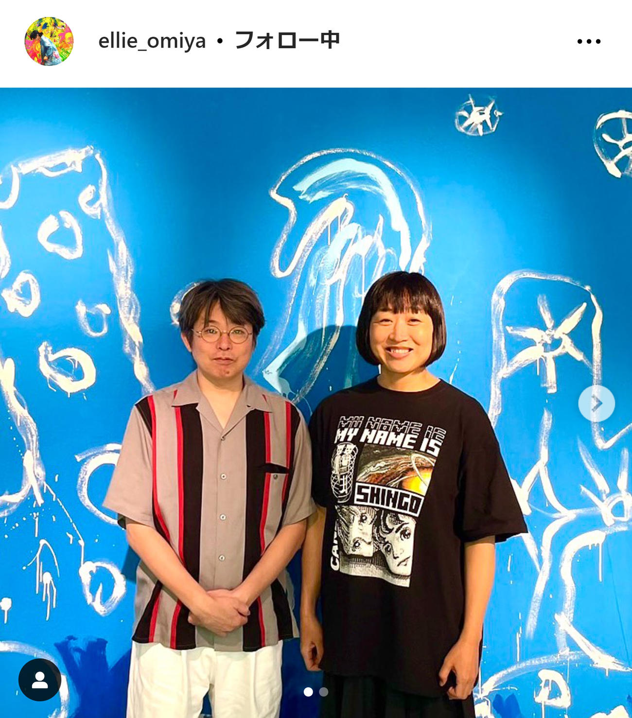 大宮エリー氏のインスタグラムから