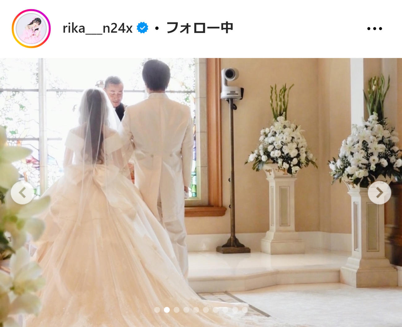 中井りかのインスタグラムから