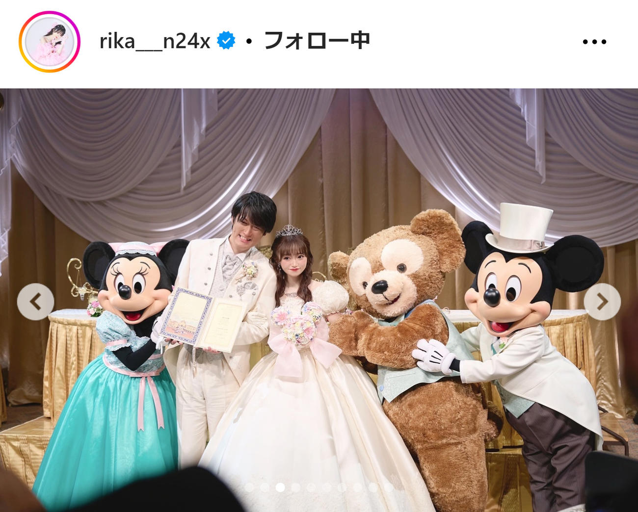 中井りかのインスタグラムから