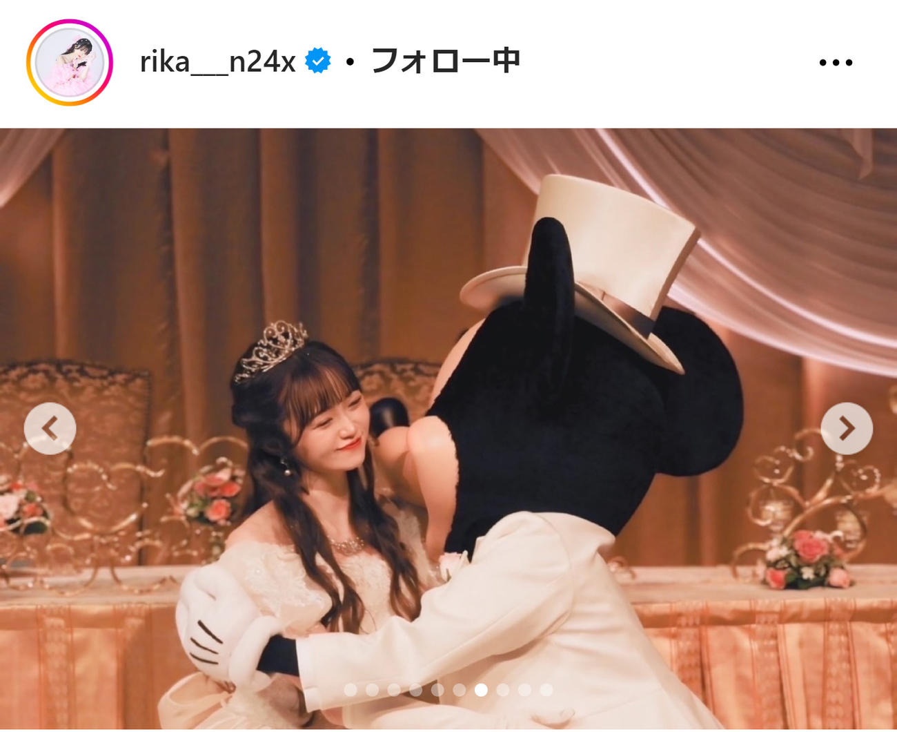 中井りかのインスタグラムから