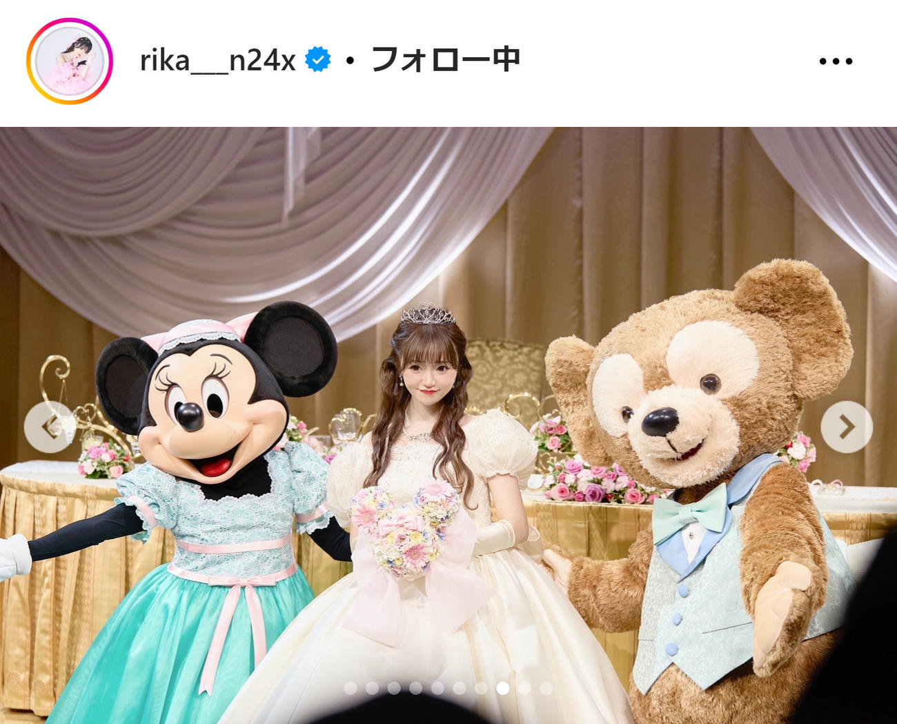 中井りかのインスタグラムから