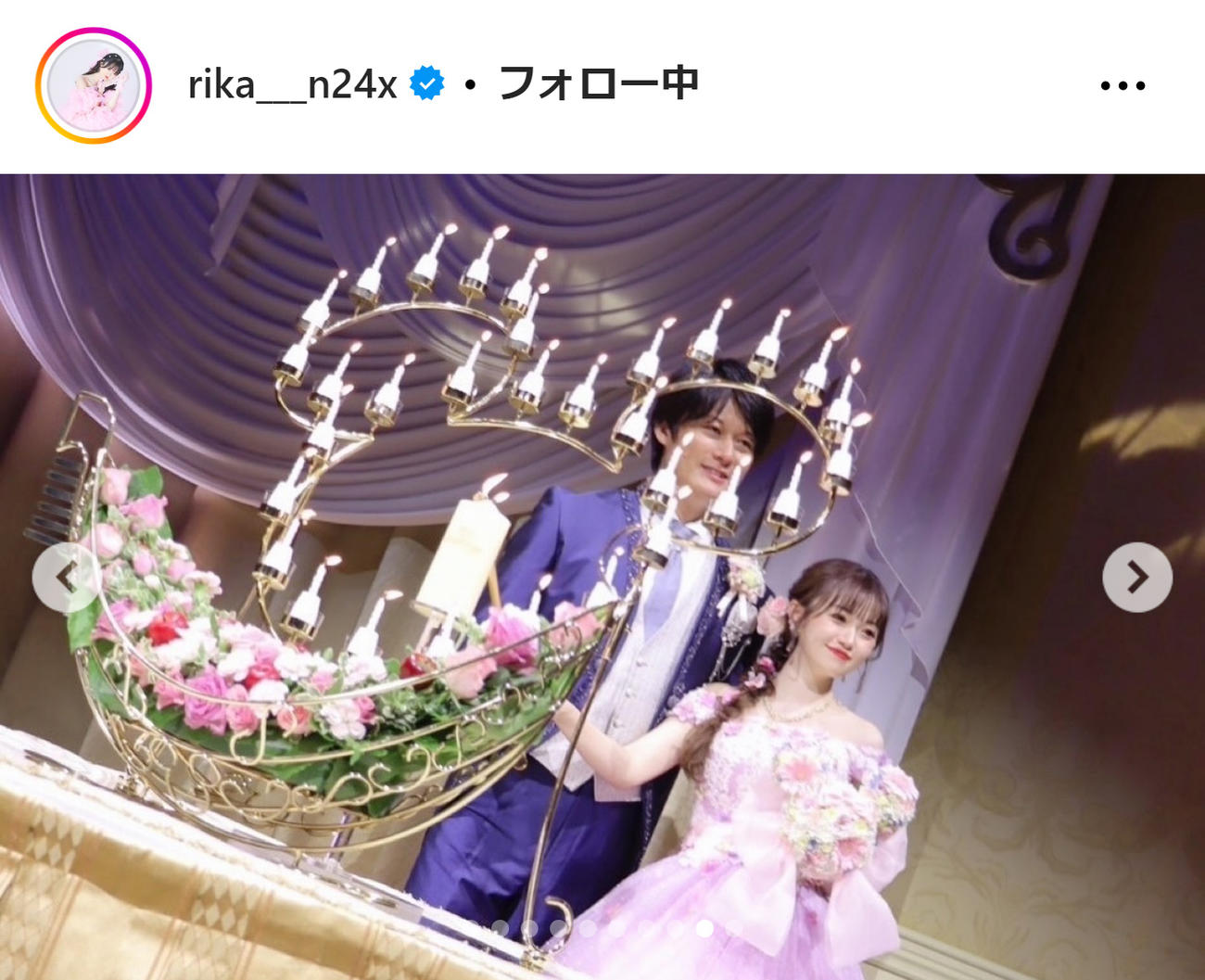 中井りかのインスタグラムから