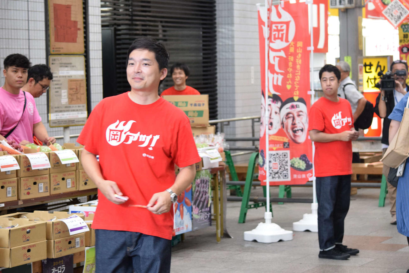 岡山県をPRしたウエストランド井口浩之（右）と河本太（撮影・阪口孝志）