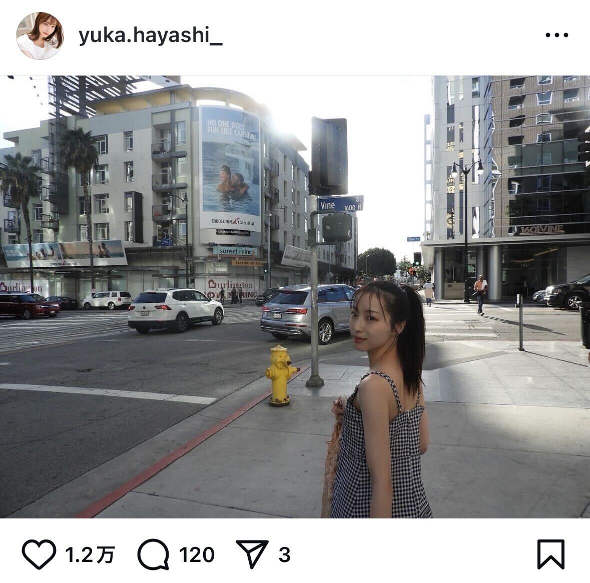 林佑香インスタグラムから