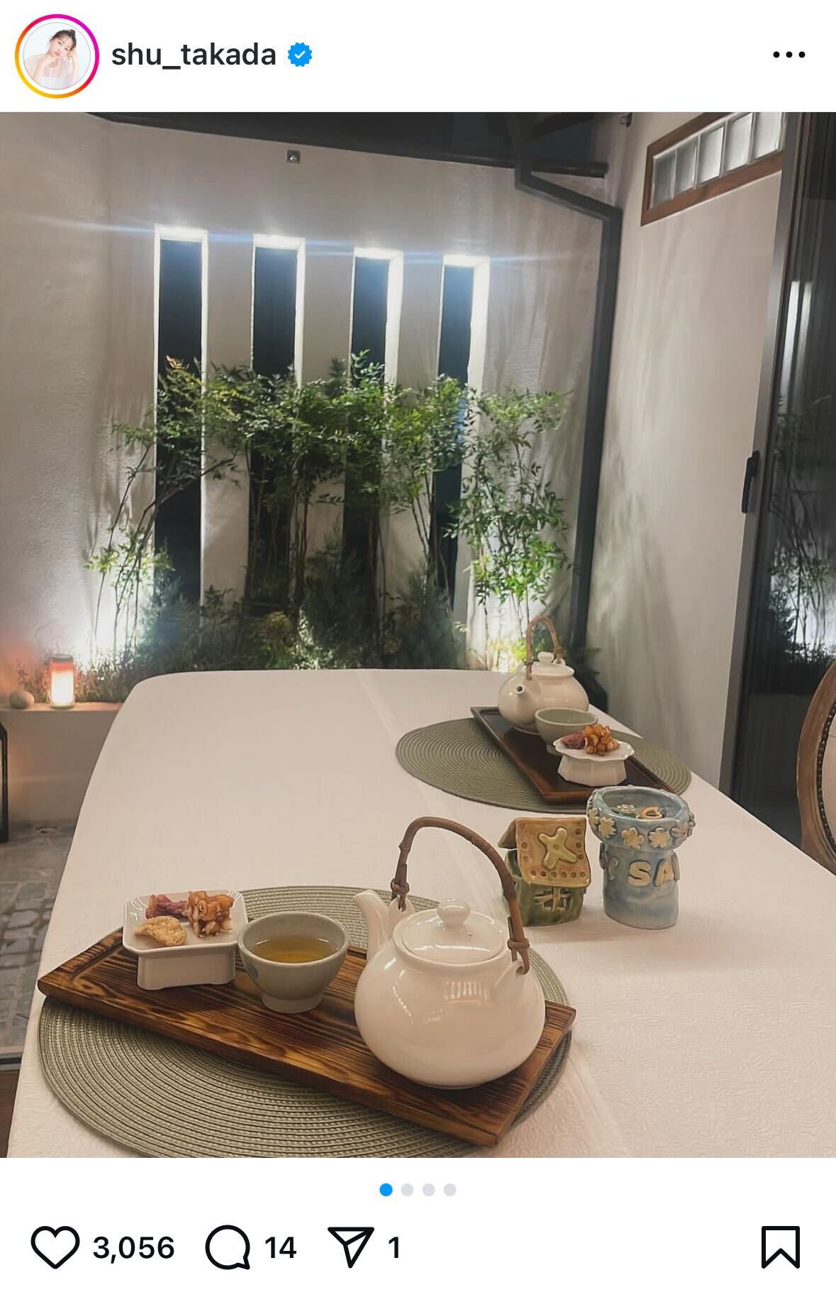高田秋インスタグラムから