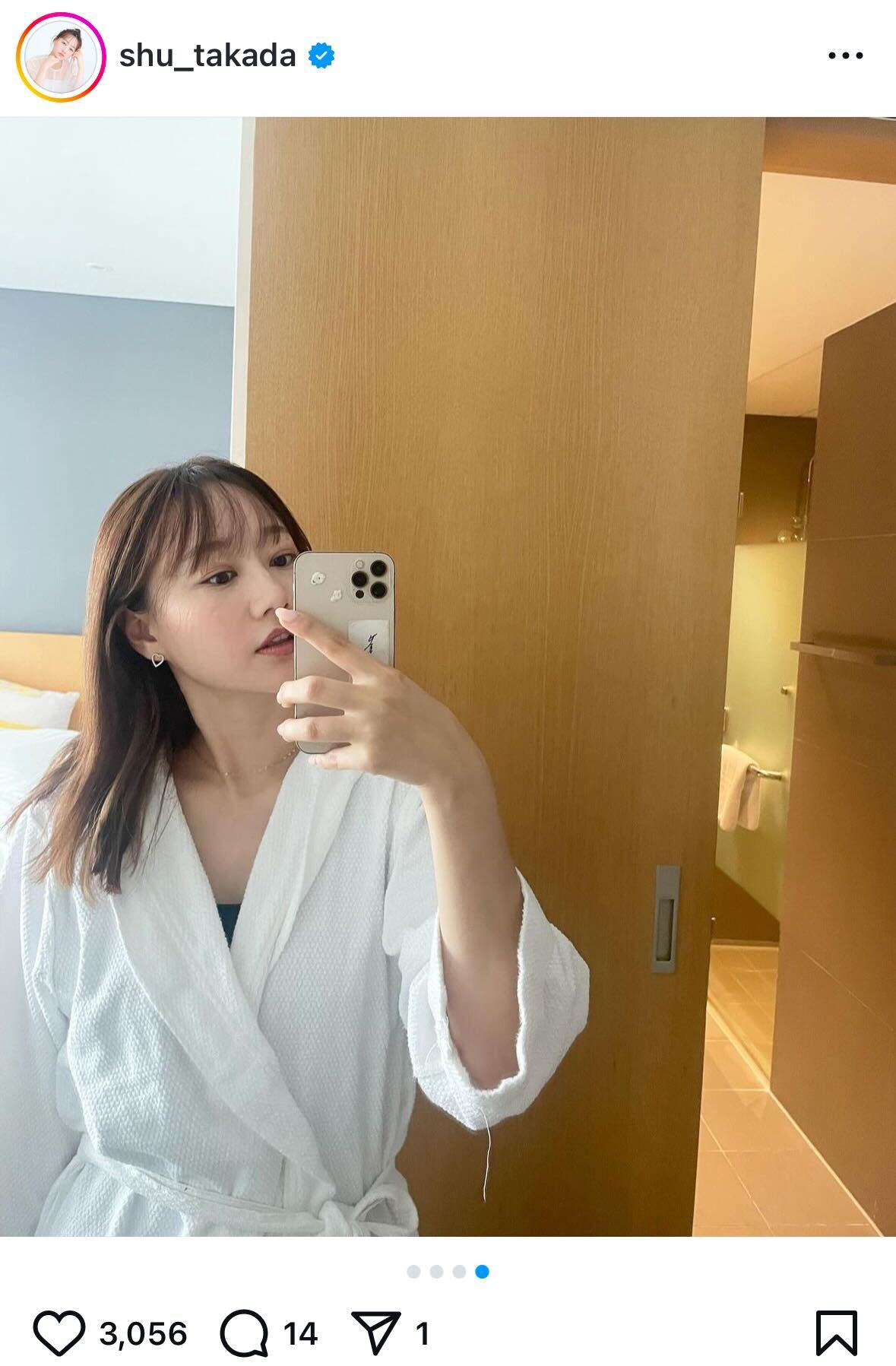 高田秋インスタグラムから