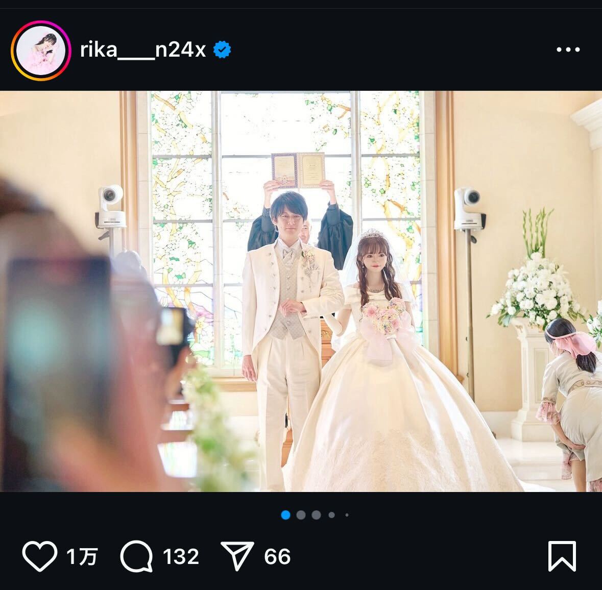 中井りかインスタグラムから