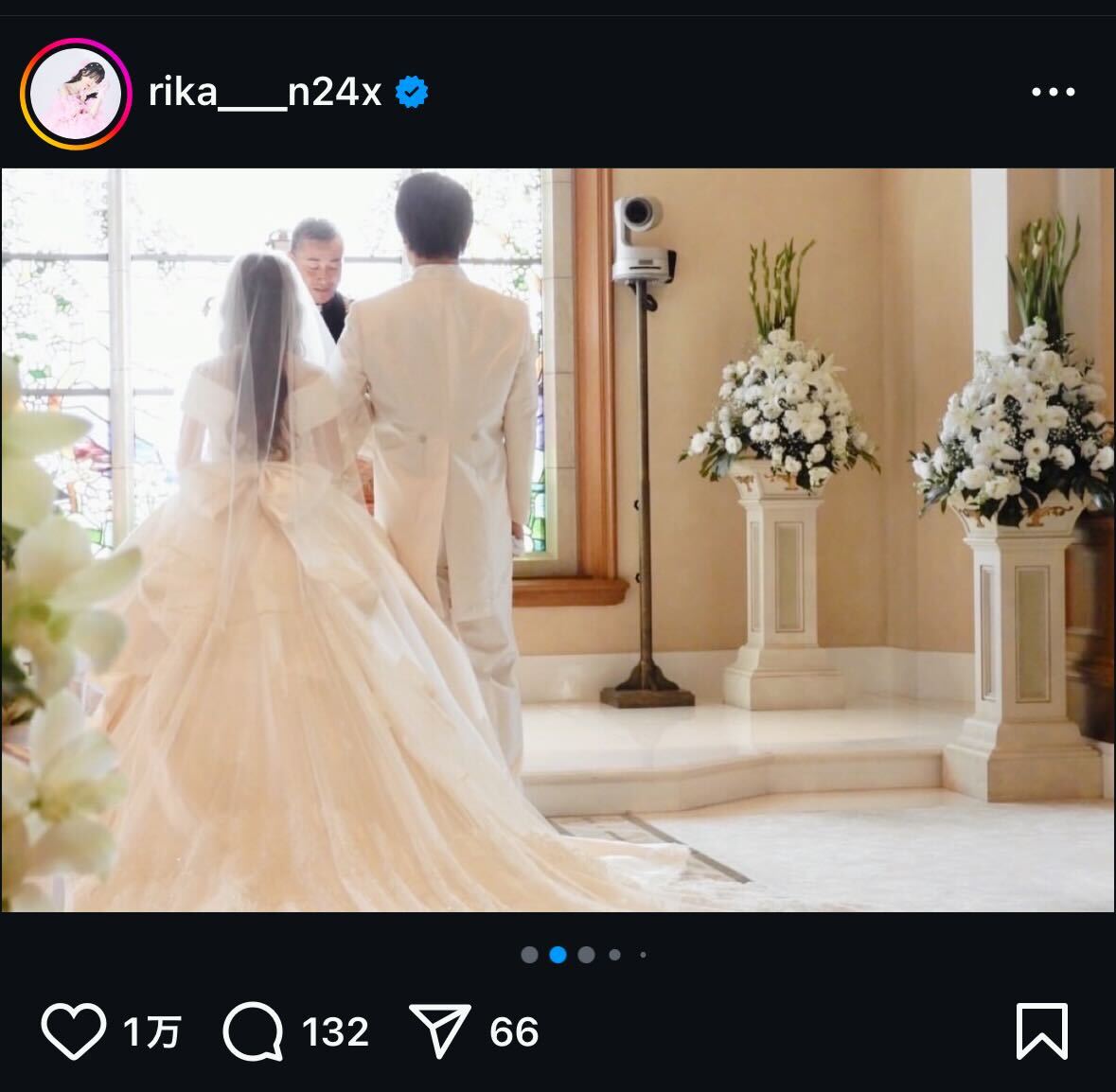 中井りかインスタグラムから