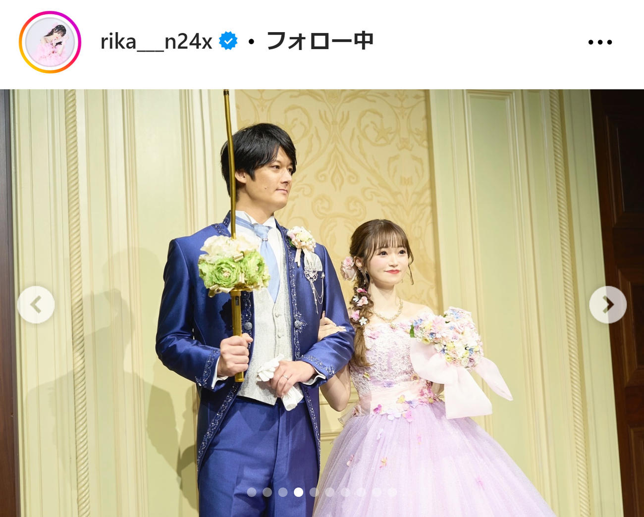 中井りかのインスタグラムから