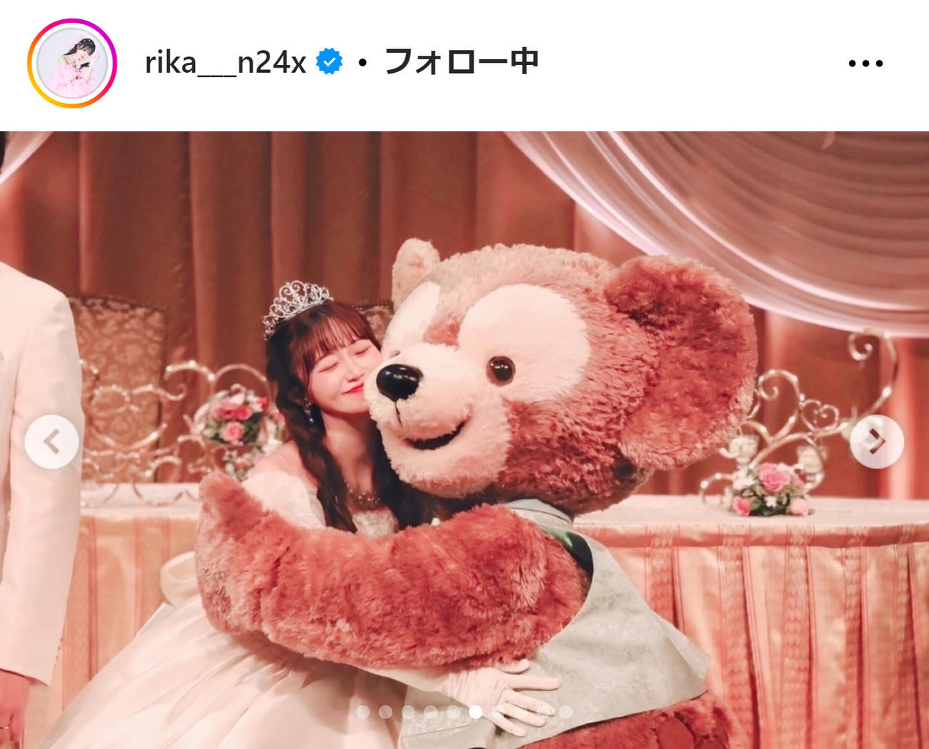 中井りかのインスタグラムから