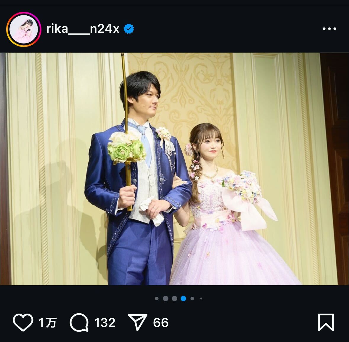 中井りかインスタグラムから