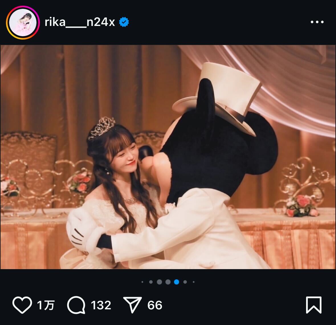 中井りかインスタグラムから