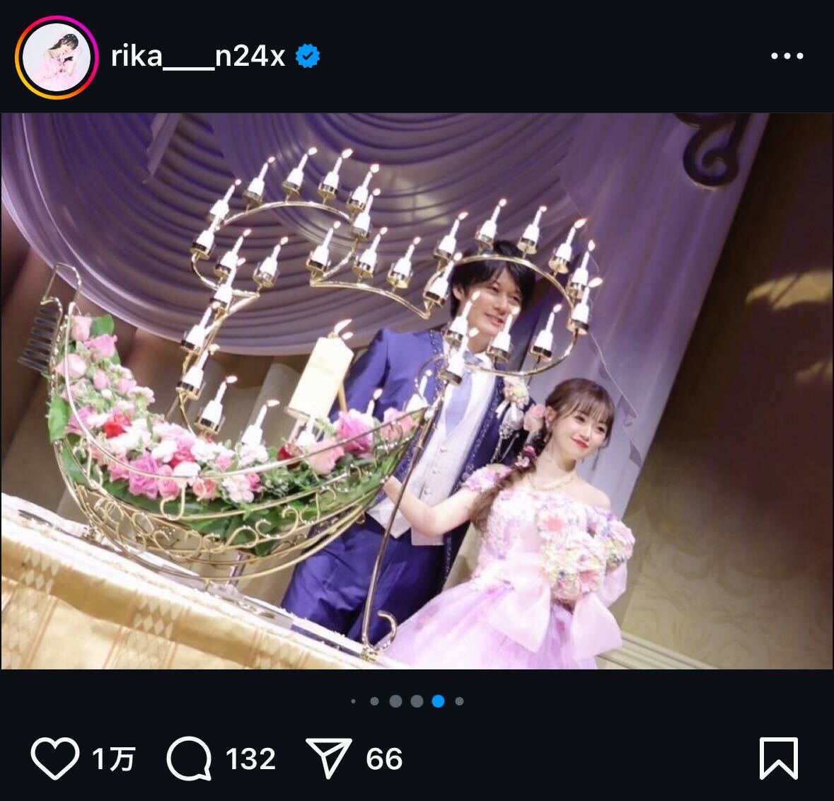 中井りかインスタグラムから