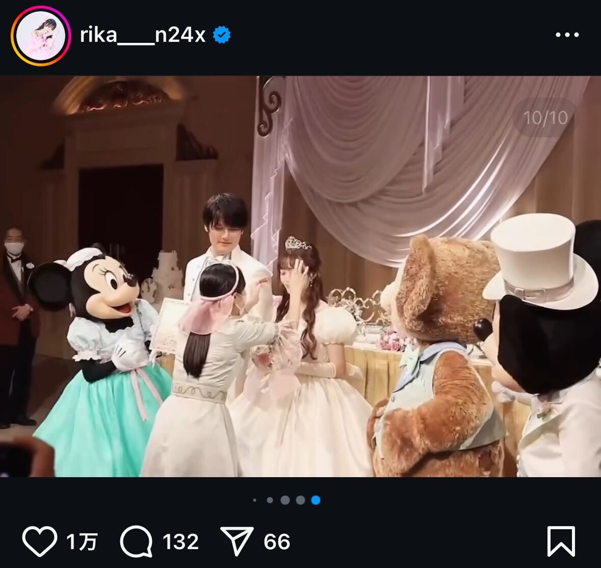 中井りかインスタグラムから