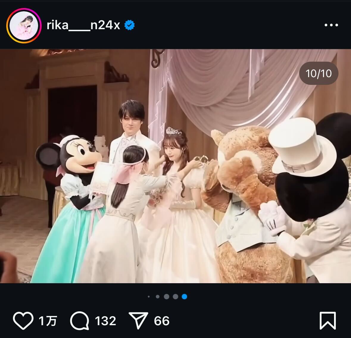 中井りかインスタグラムから