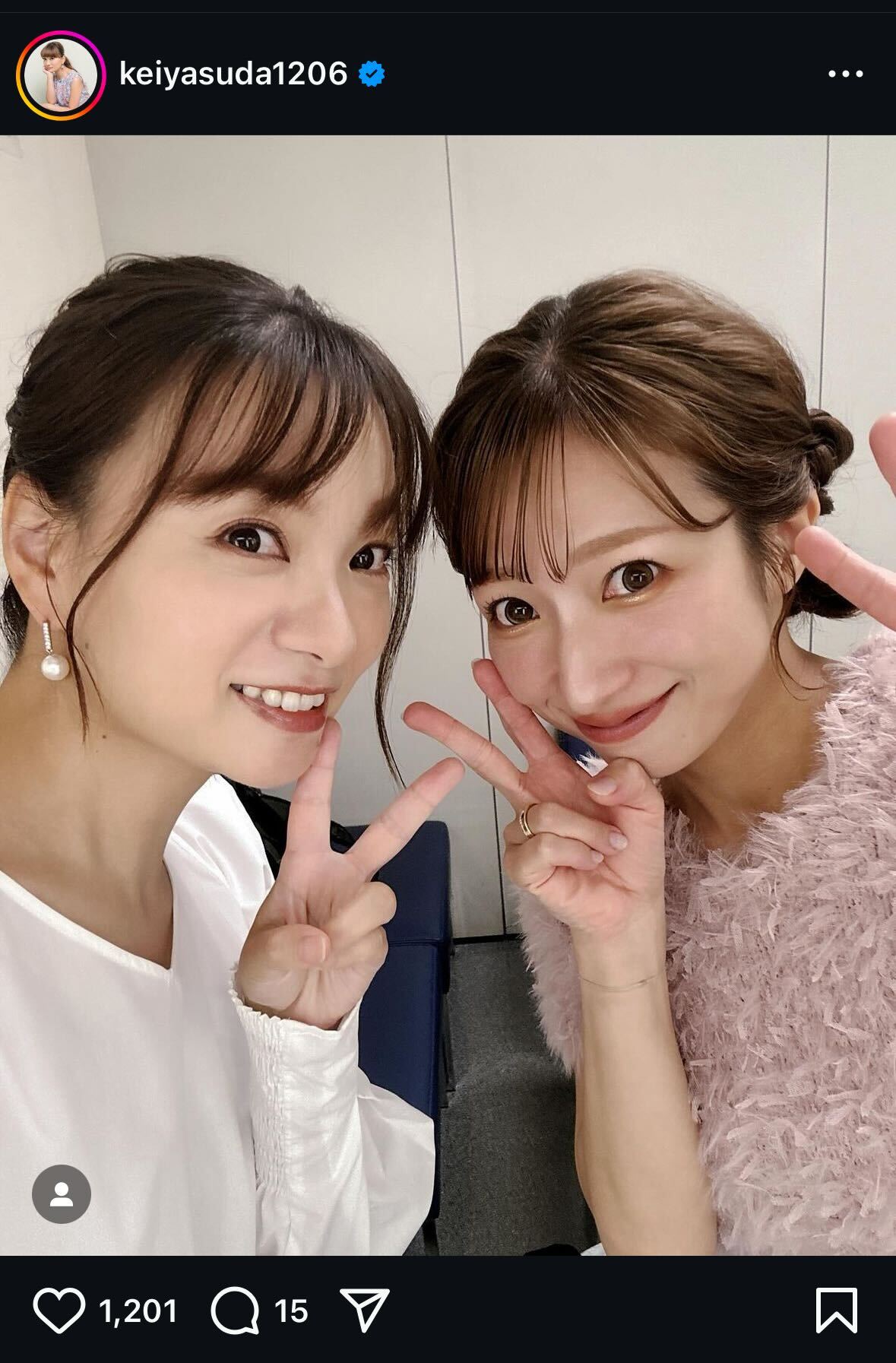 保田圭インスタグラムから
