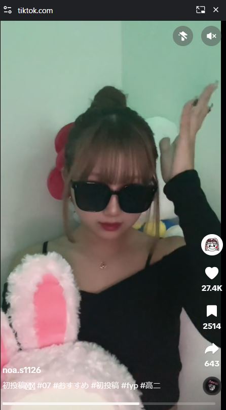 辻希美の長女・希空さんのTikTokから