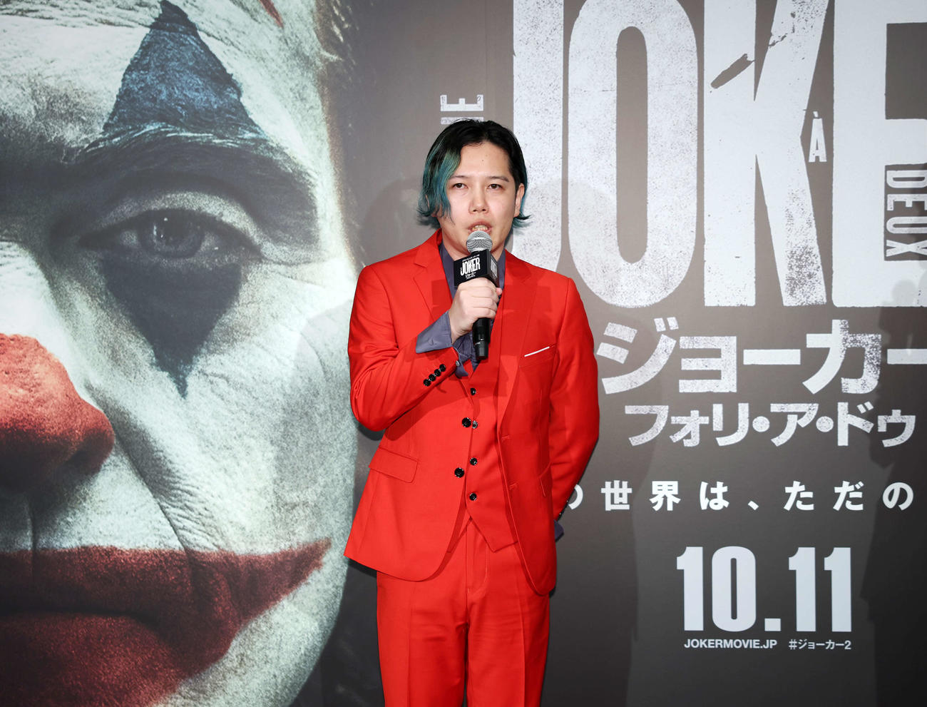 映画「ジョーカー2」声優発表＆注意速報イベントに登壇した映画感想TikTokクリエーターのしんのすけ（撮影・宮地輝）