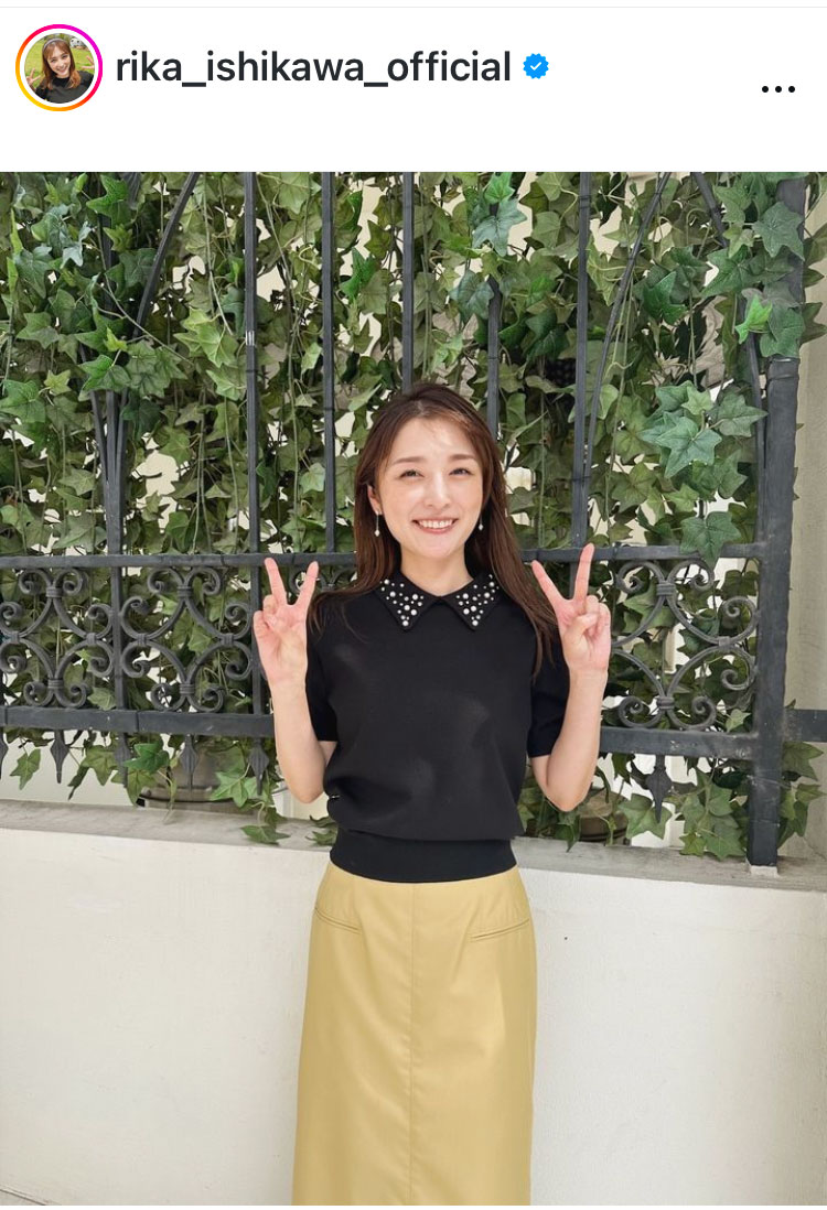 石川梨華のインスタグラムから