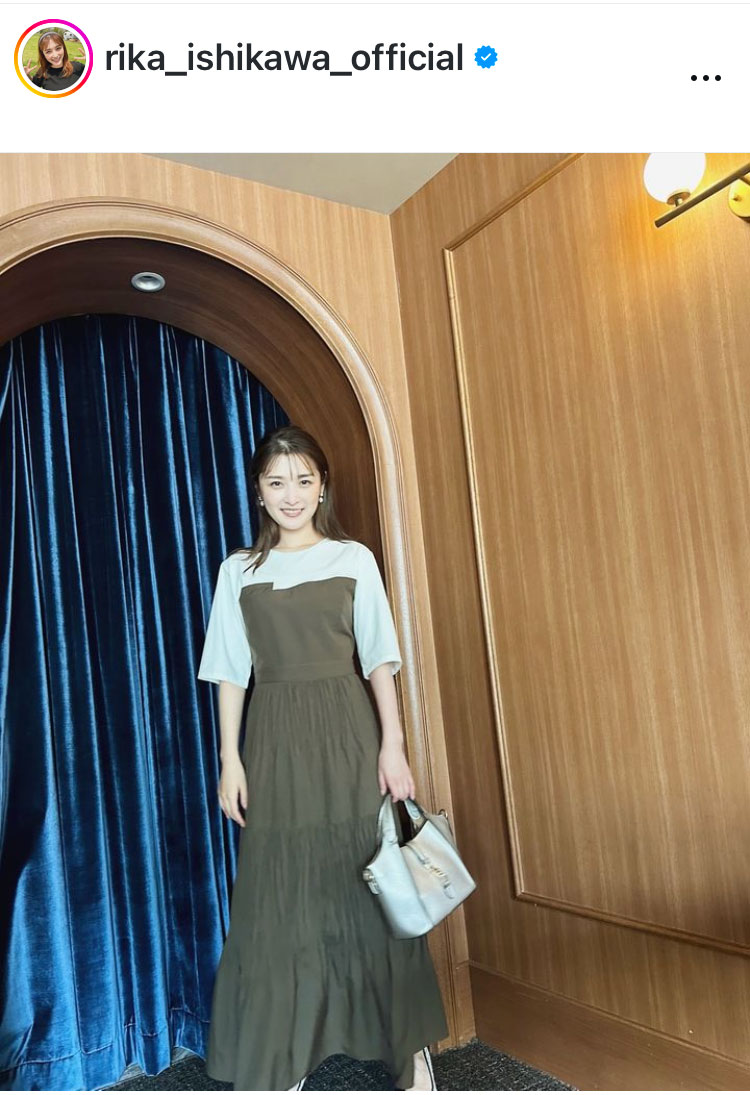 石川梨華のインスタグラムから