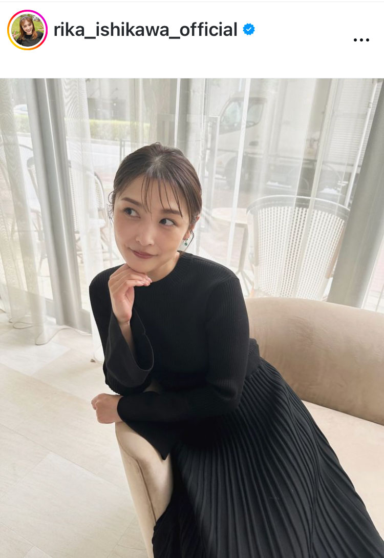 石川梨華のインスタグラムから