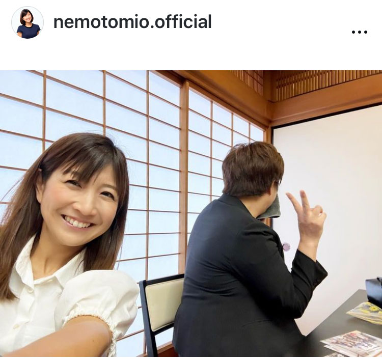 根本美緒のインスタグラムから