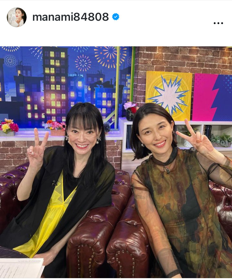橋本マナミのインスタグラムから