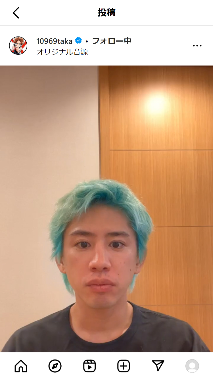 Takaのインスタグラムから