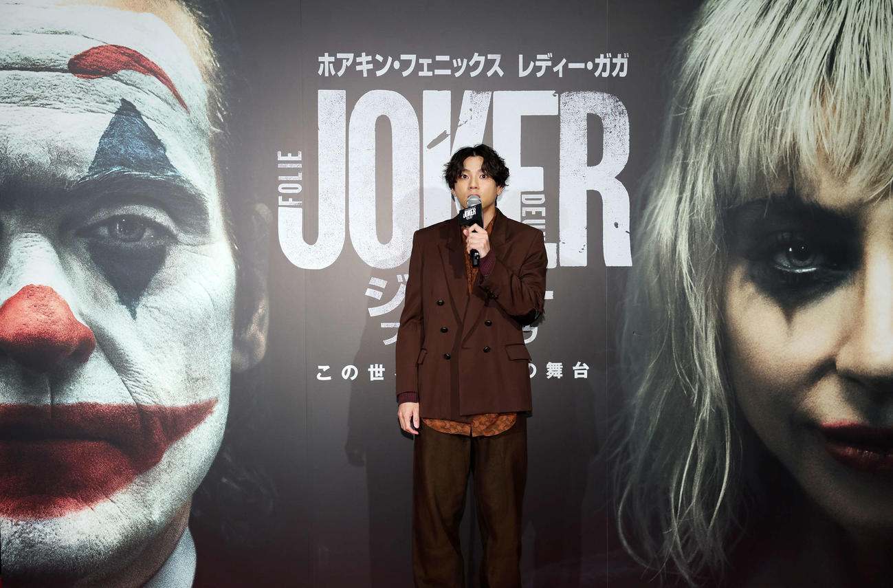 映画「ジョーカー2」声優発表＆注意速報イベントに登壇した山田裕貴（撮影・宮地輝）