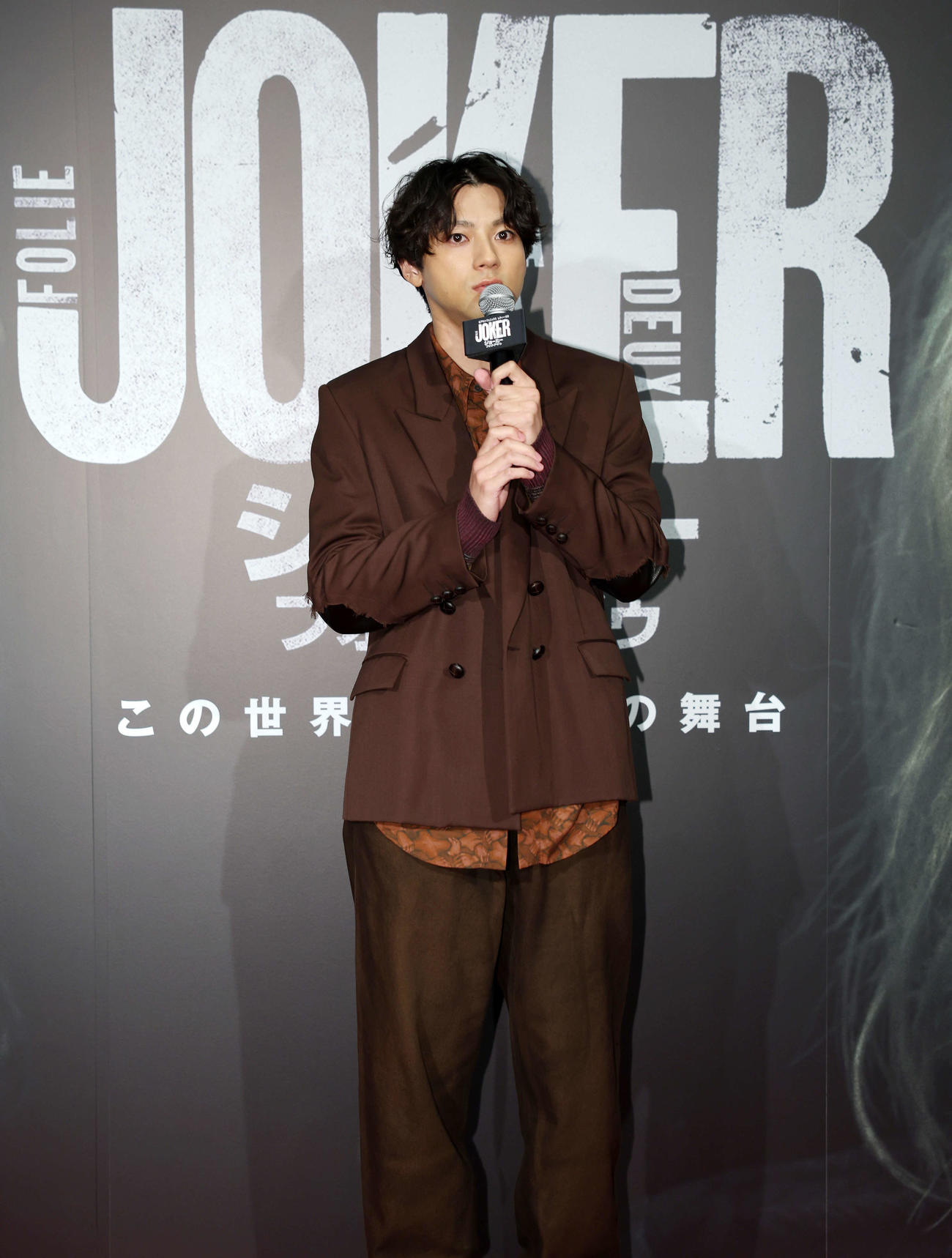 映画「ジョーカー2」声優発表＆注意速報イベントに登壇した山田裕貴（撮影・宮地輝）