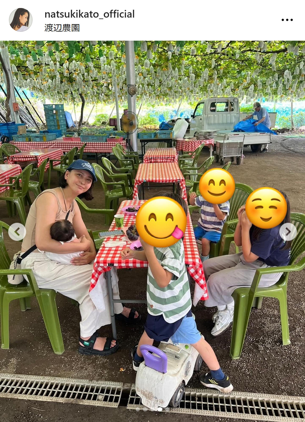 加藤夏希のインスタグラムから