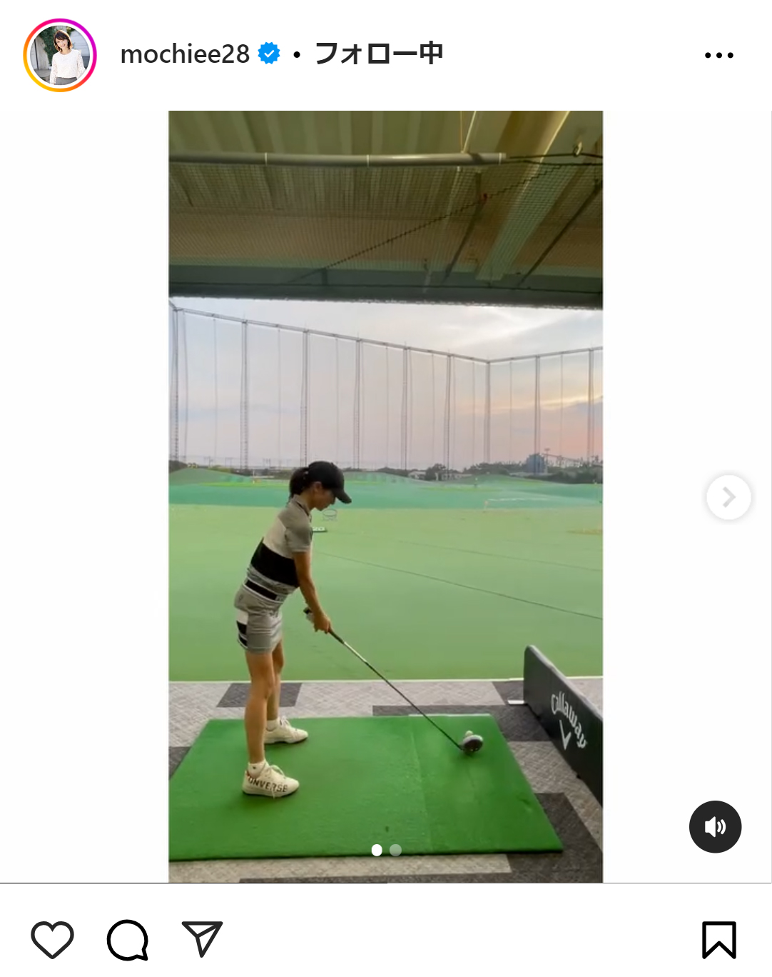 望月理恵のインスタグラムから