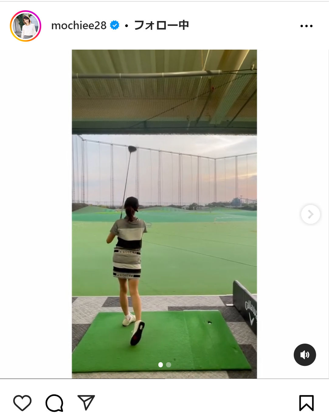 望月理恵のインスタグラムから