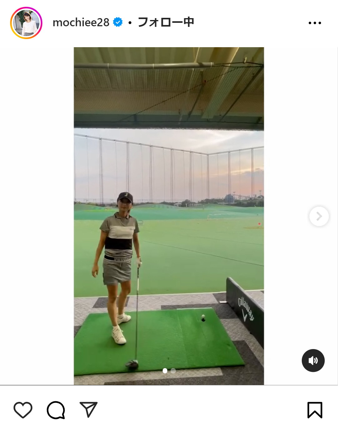 望月理恵のインスタグラムから