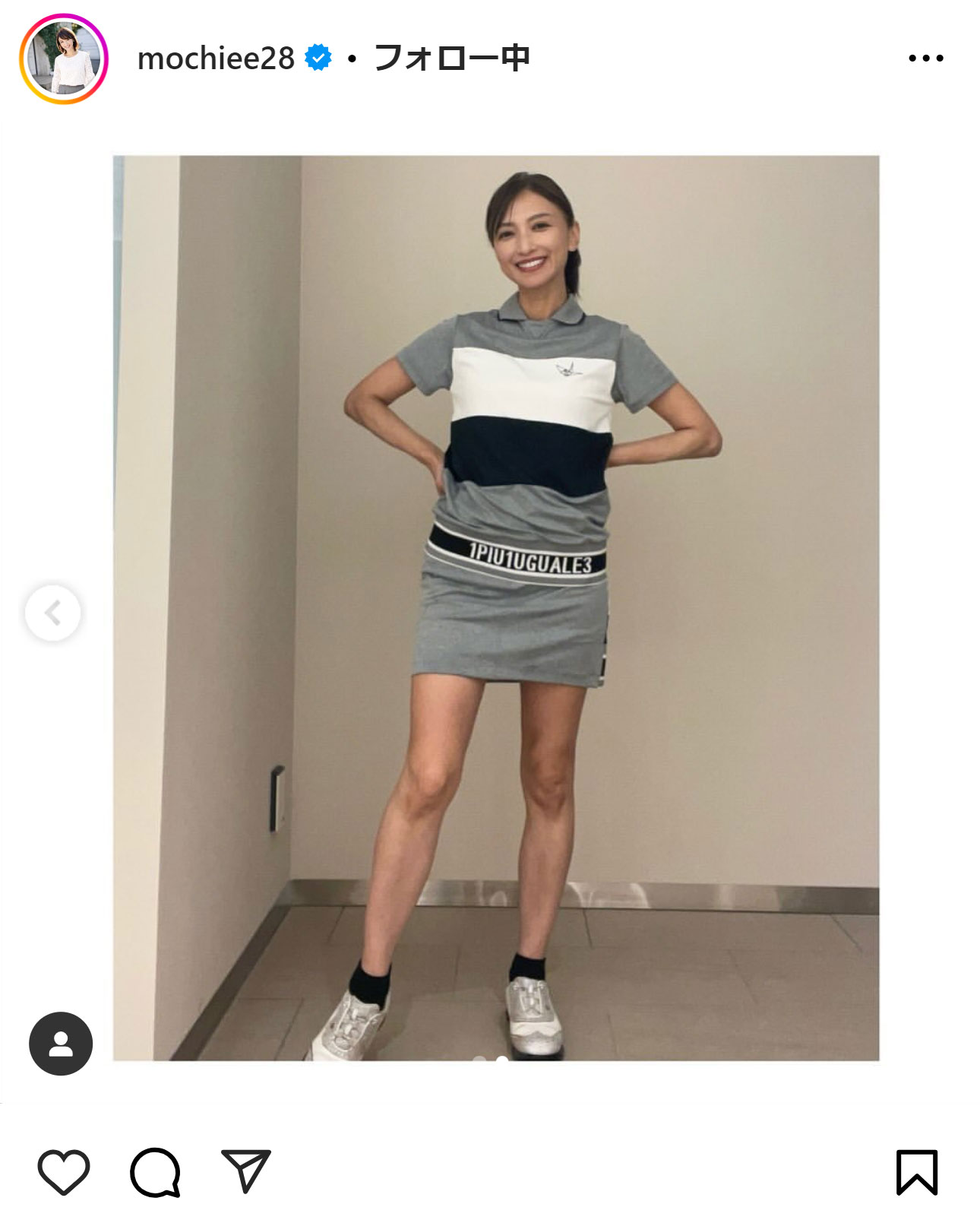 望月理恵のインスタグラムから