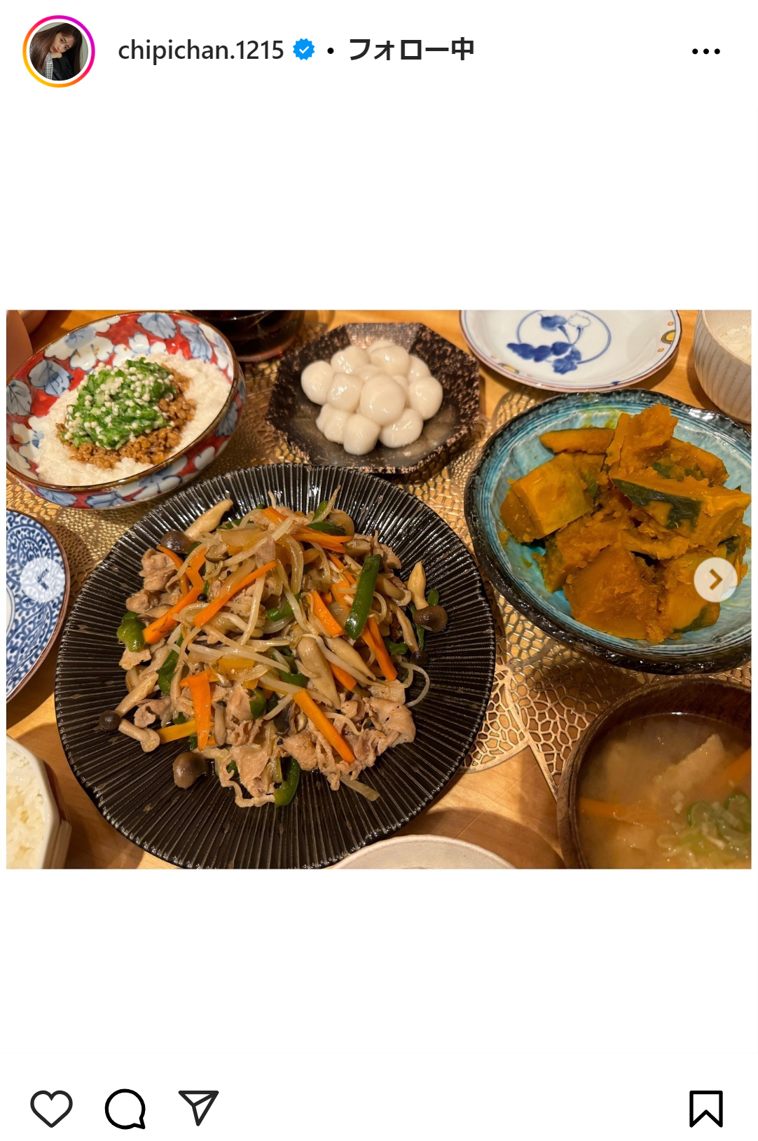 近藤千尋のインスタグラムから