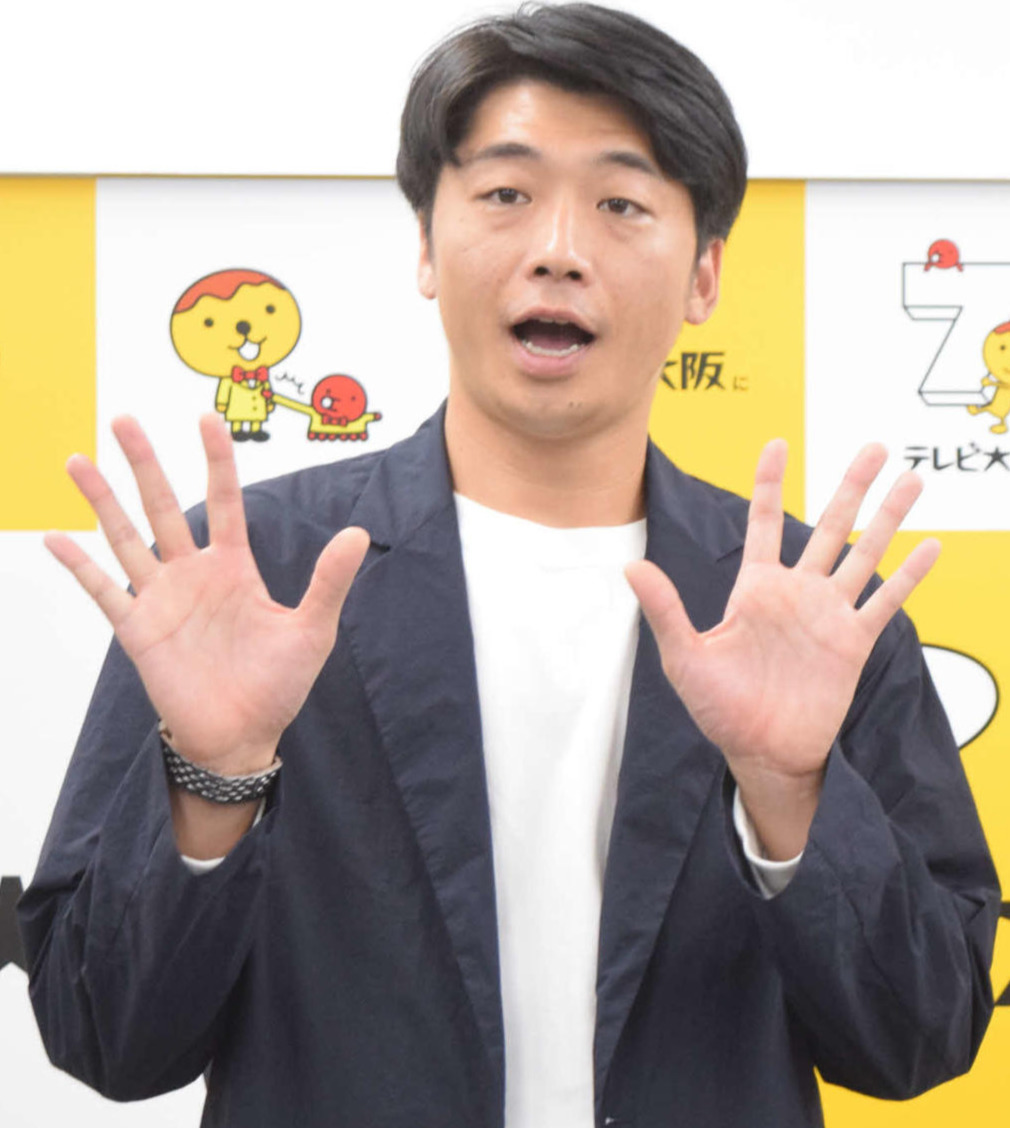 さや香の新山（2023年撮影）