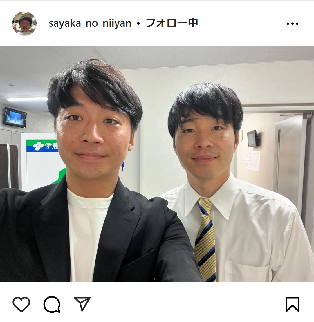 さや香の新山のインスタグラムから